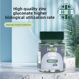 Hoberi HB Zinc Gluconate Tablets supplement zinc for both men and women preparing for pregnancy, ensuring good complexion and sperm motility