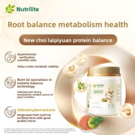Nutrilite Peiyuan Protein Balance