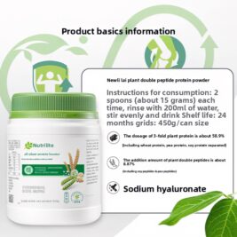 Nutrilite ® Plant Dipeptide Protein Powder 450g